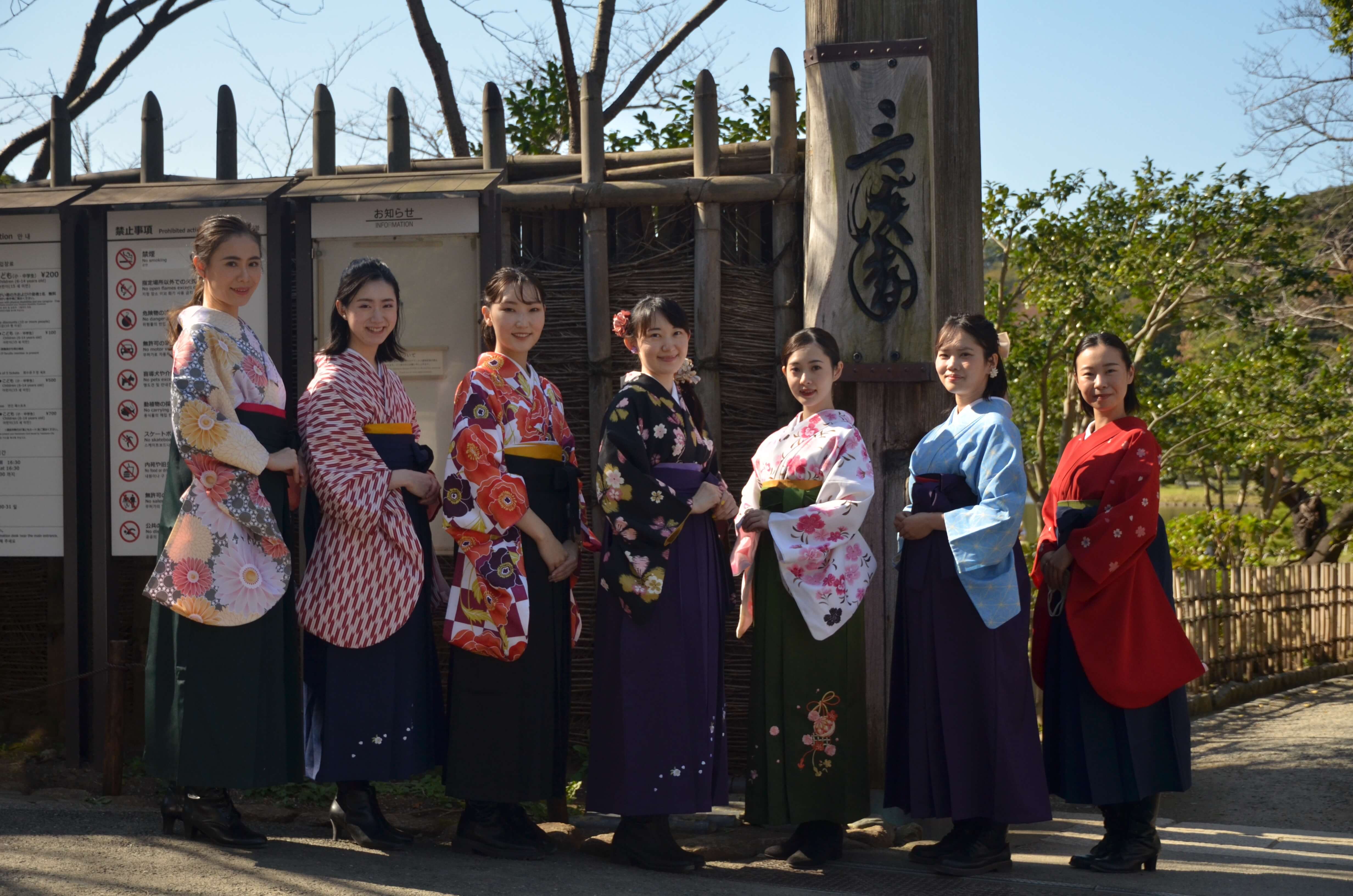 ギャラリーイメージ