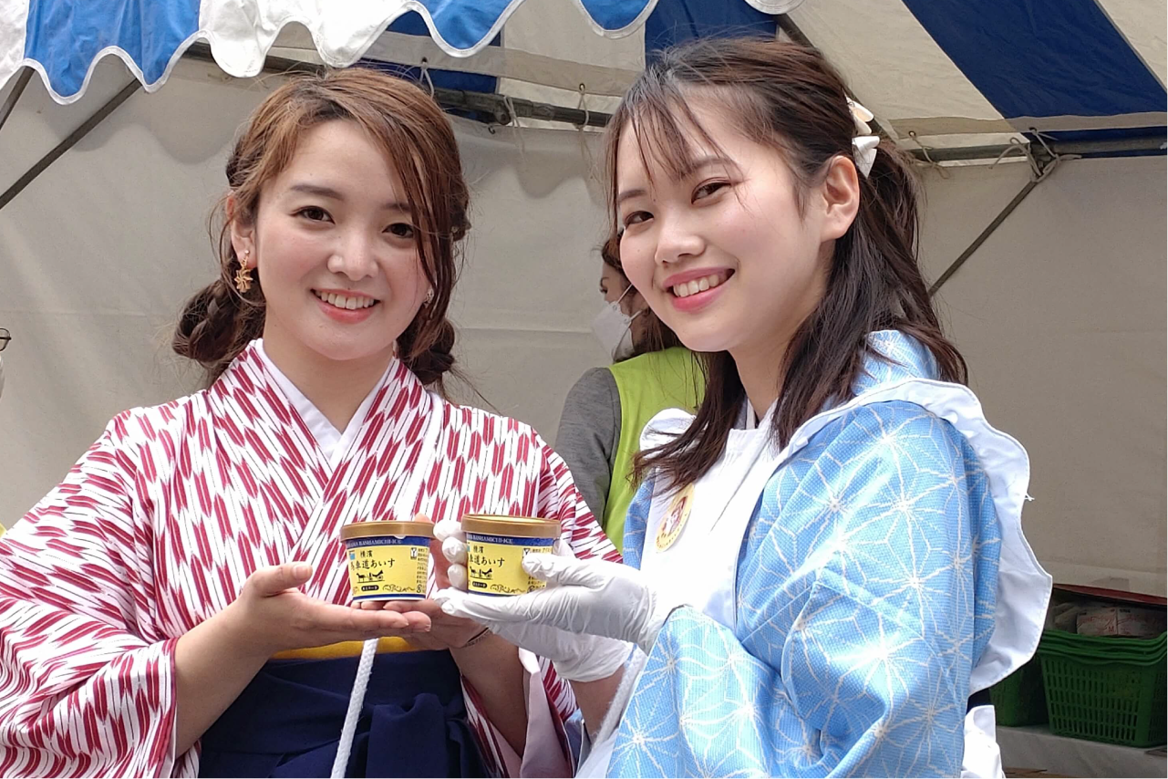 ギャラリーイメージ